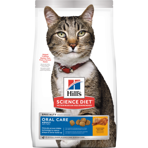 Hill’s Pet Science Diet Adult Oral Care Chicken Recipe Dry Cat Food
